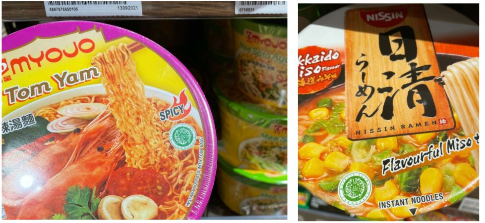 ハラール認証がカップ麺にも！?シンガポール人の購買を左右する