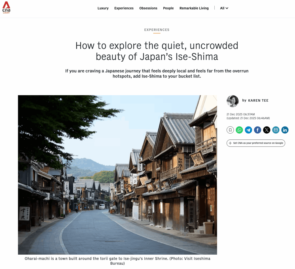 CNAの記事「How to explore the quiet, uncrowded beauty of Japan’s Ise-Shima」
