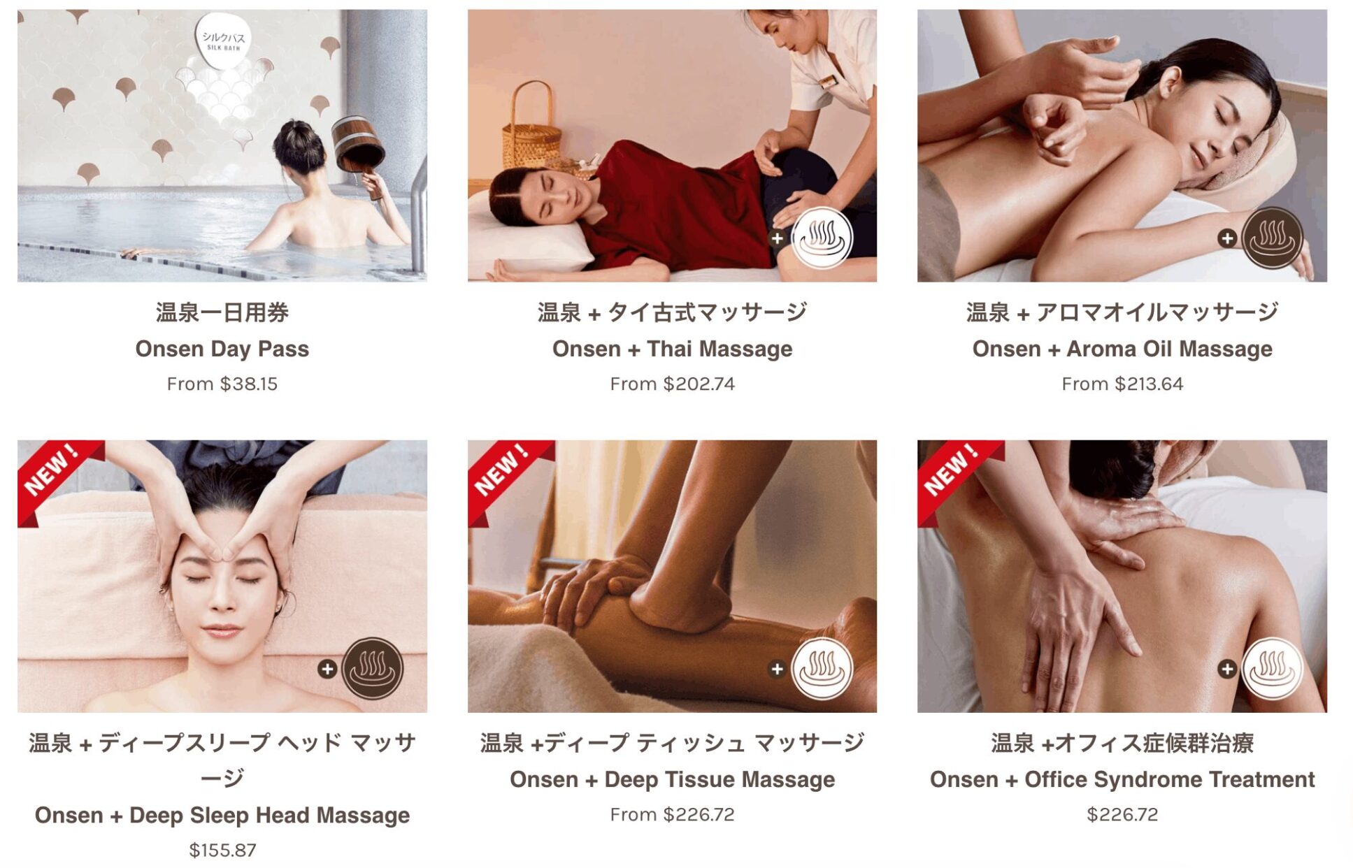 Yunomori Onsen & Spa