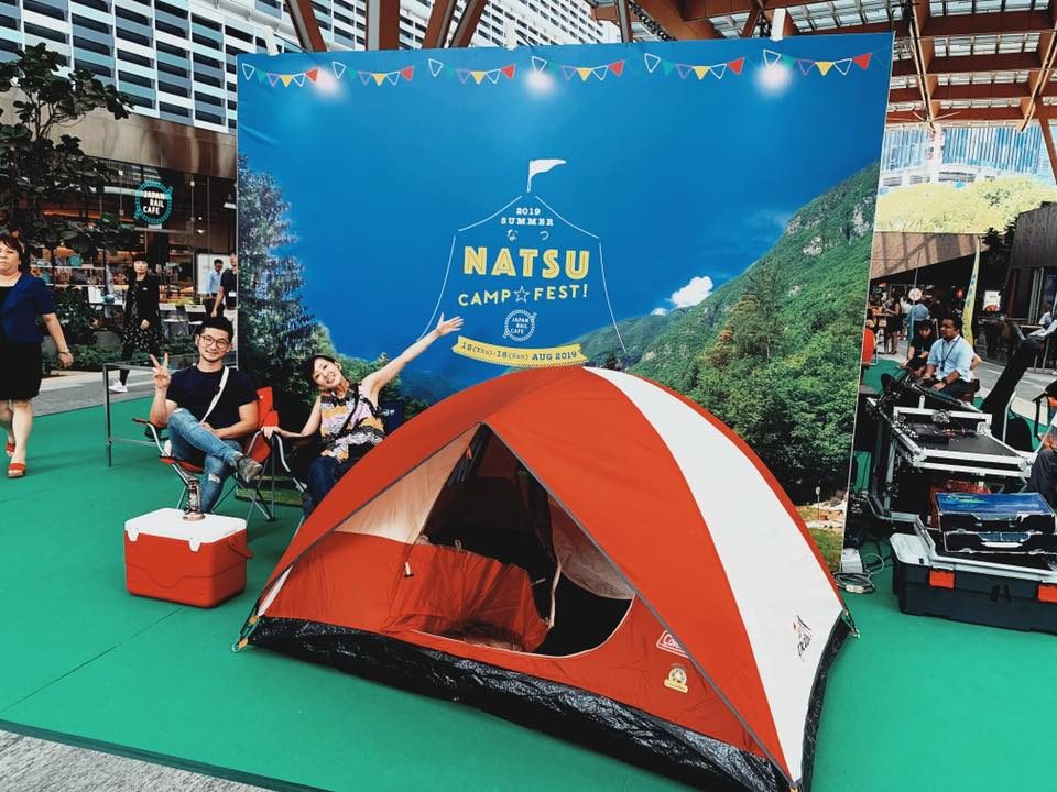 JAPAN RAIL CAFE主催の大型屋外イベント「NATSU CAMP FEST」 | Our Works - 実績紹介 | Vivid  Creations