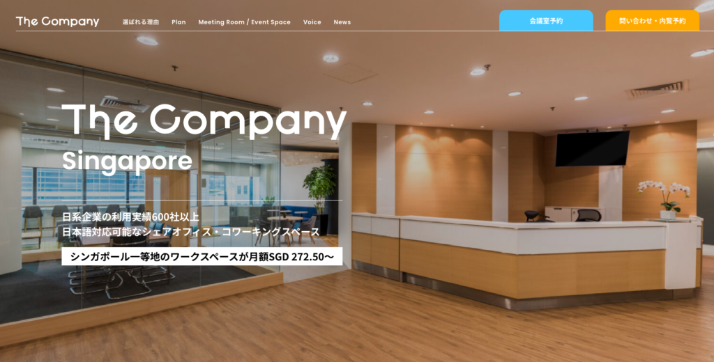 The Company