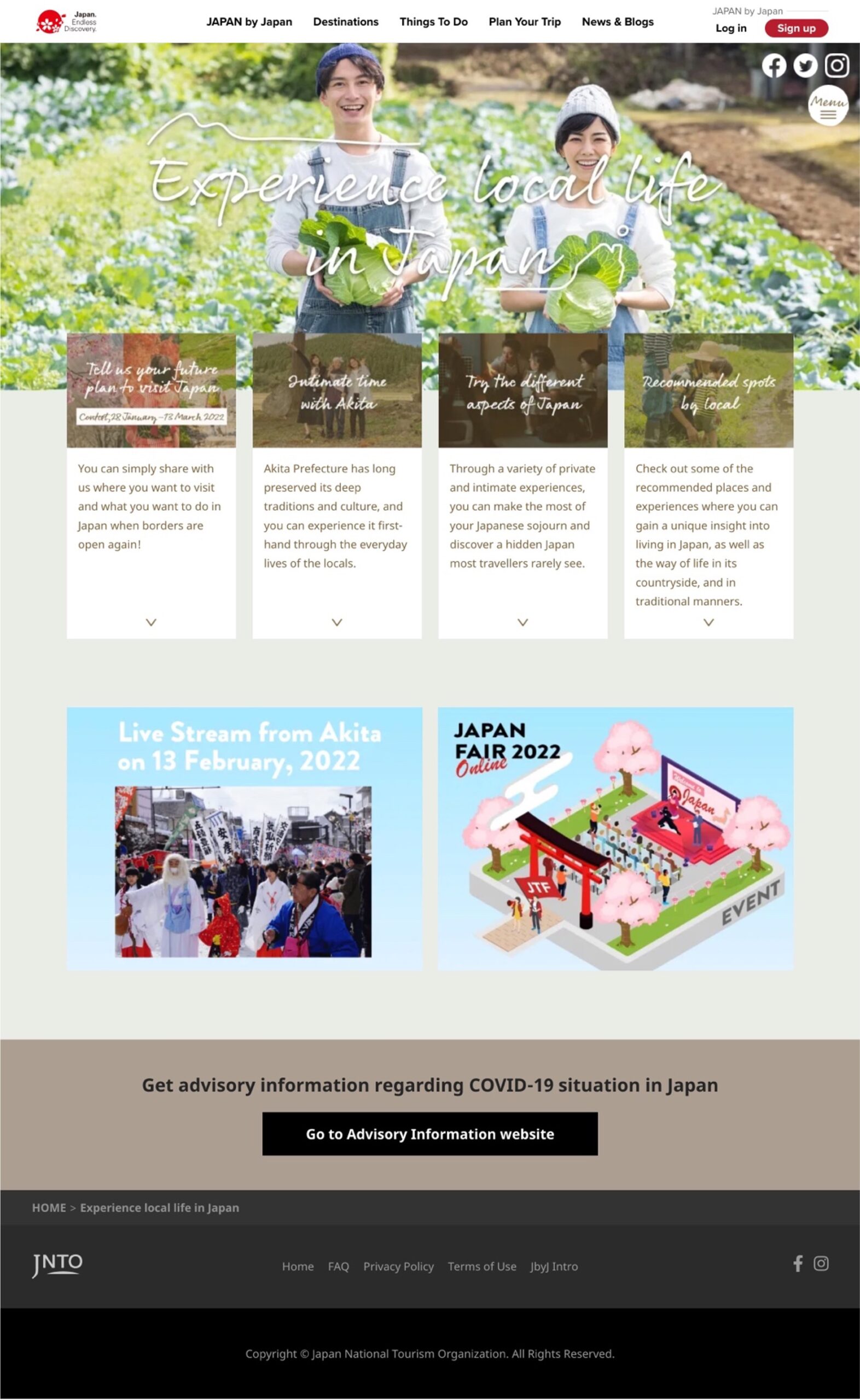 暮らすように旅する会場