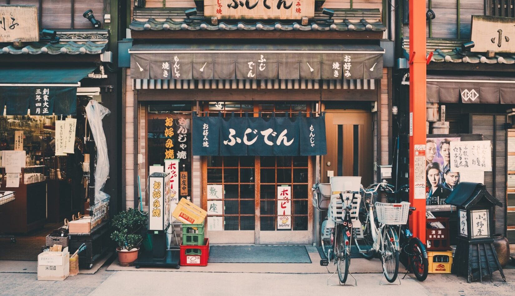 日本の何気ない日常風景