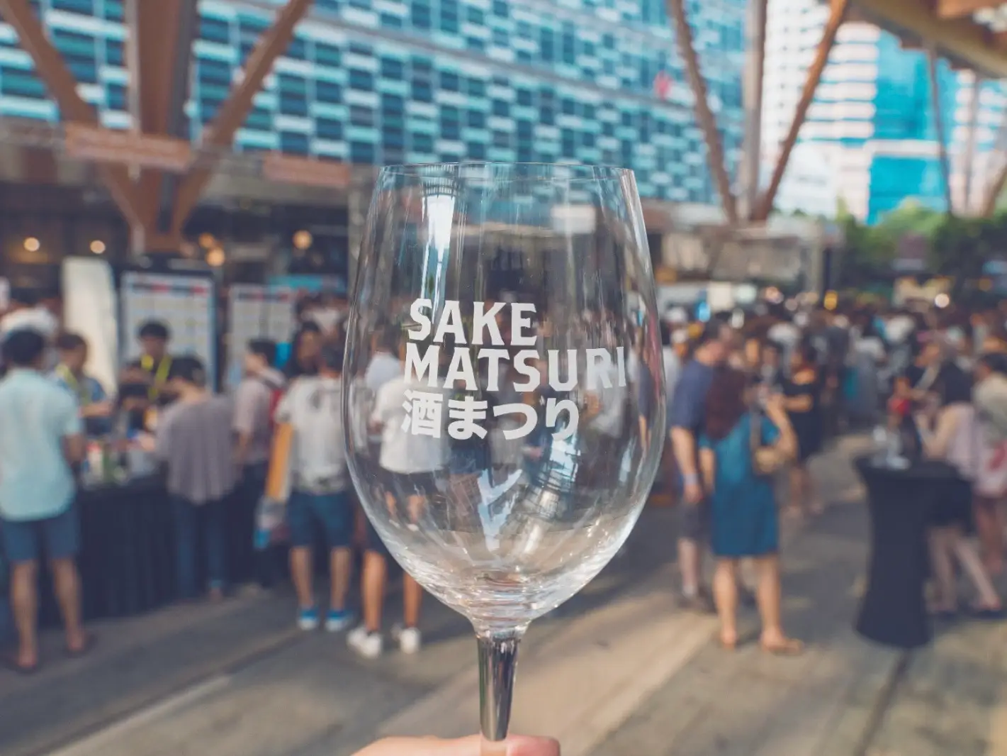 sake matsuri