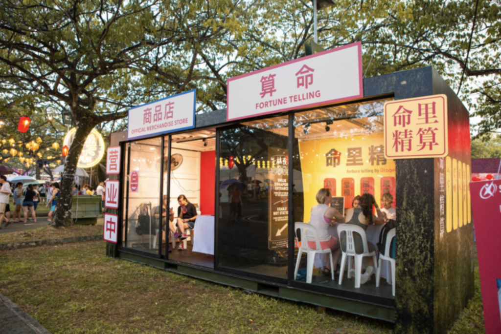 Shilin Night Market in Singaporeの様子