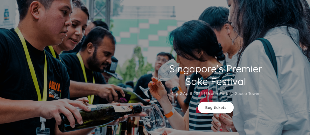 Sake Matsuri Singapore Websiteのキャプチャ