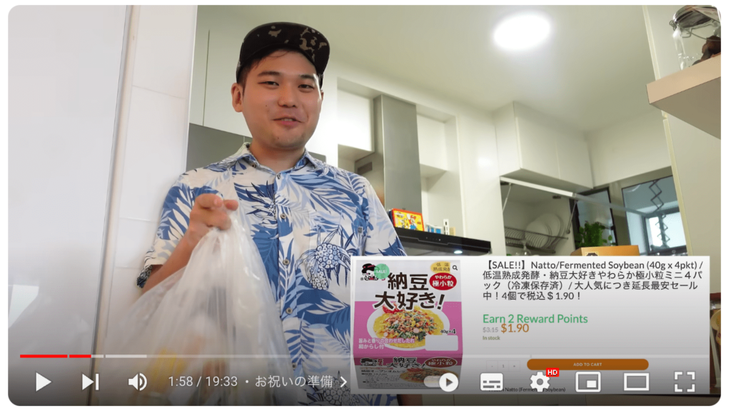 Ghib Ojisanとのコラボレーション動画の様子