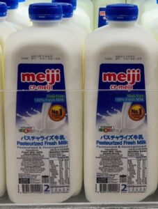 シンガポールに流通するmeiji