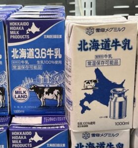 シンガポールに流通する雪印