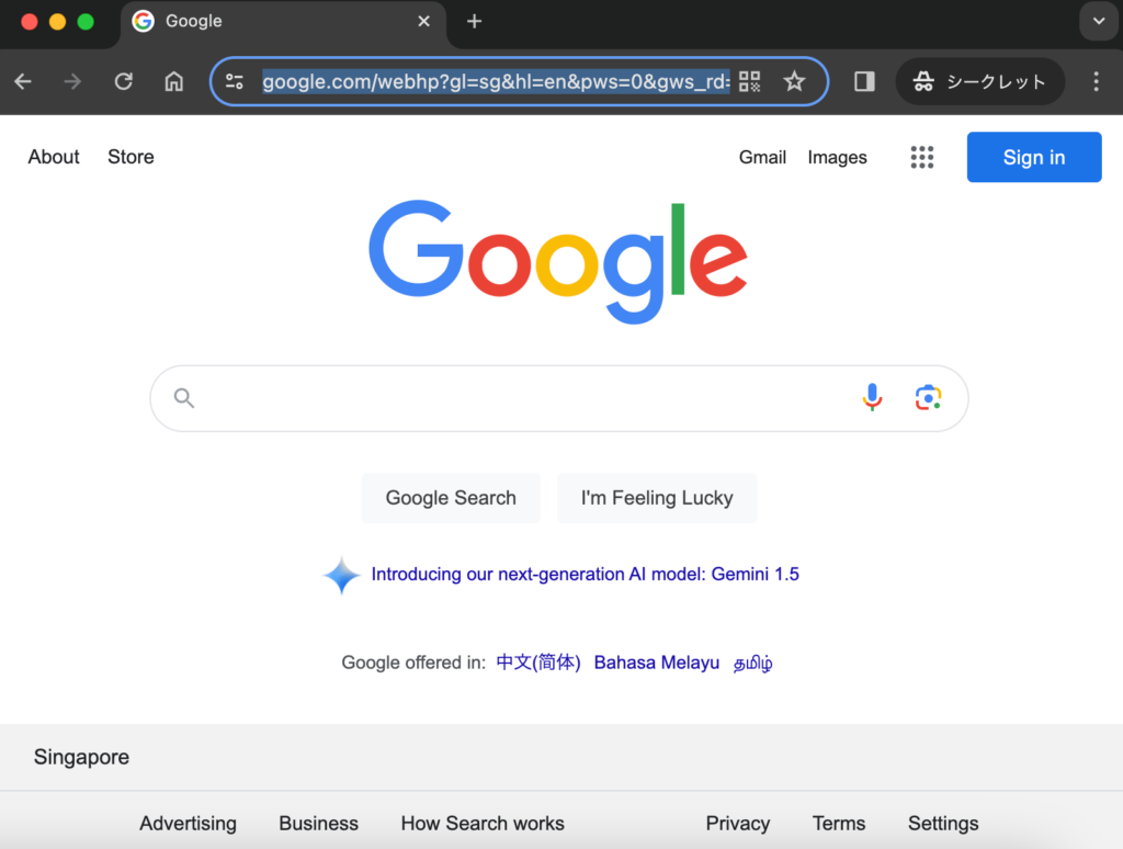 シンガポール版のGoogle検索画面
