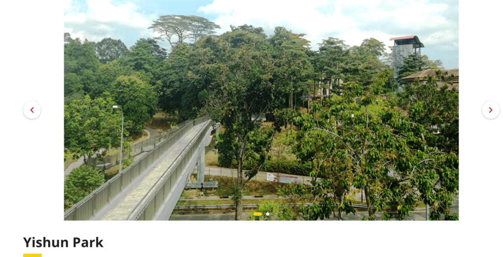 Yishun Park の様子