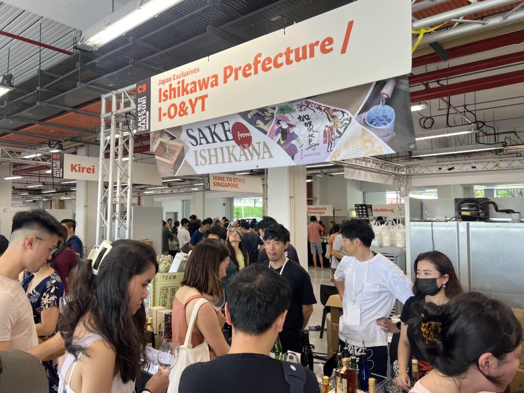 Sake Matsuri会場の様子