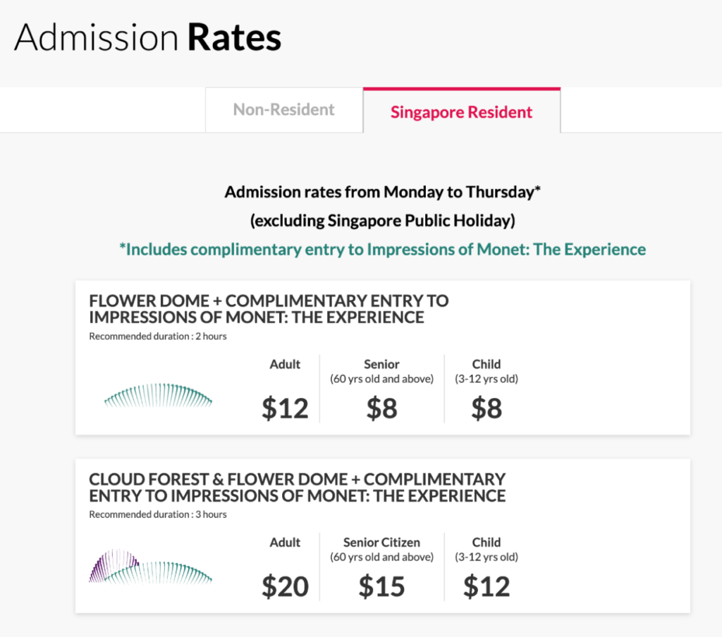 Gardens by the Bay Webサイト