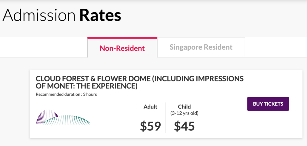 Gardens by the Bay Webサイト