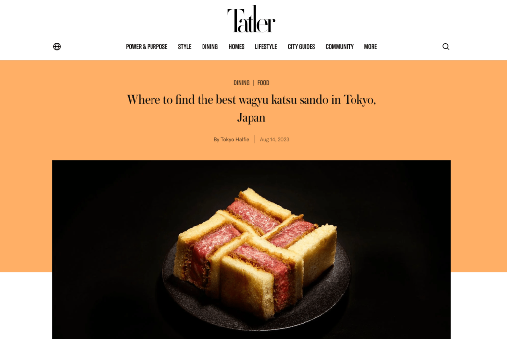 Tatler Webの記事の一部