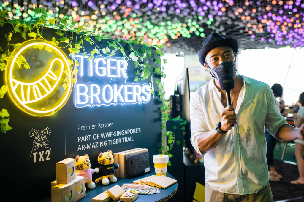 Tiger Brokersのトラの保護活動