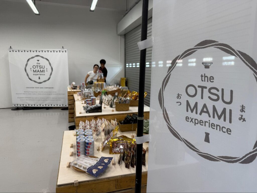 Otsumami Experienceのブース