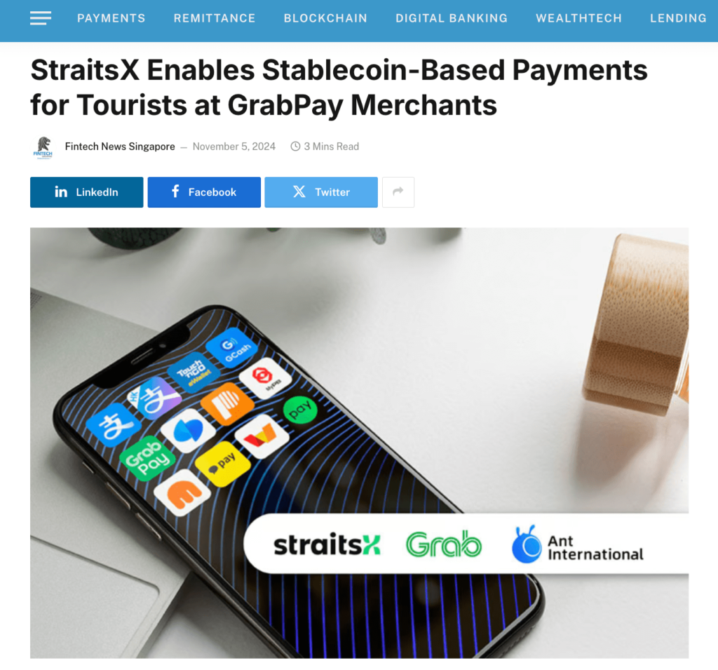 GrabとStraitsXとAnt Internationalの取り組み