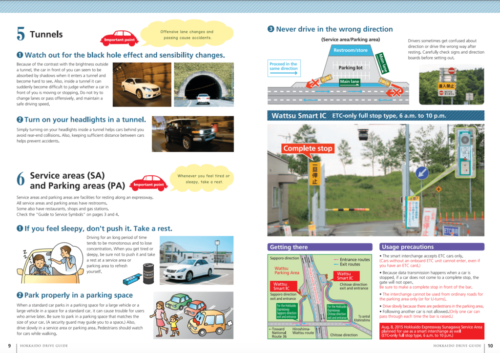 HOKKAIDO DRIVE GUIDEの抜粋
