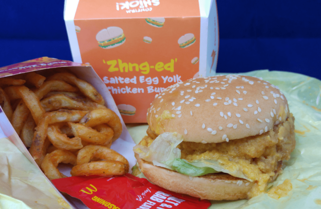 マクドナルドのパッケージの例