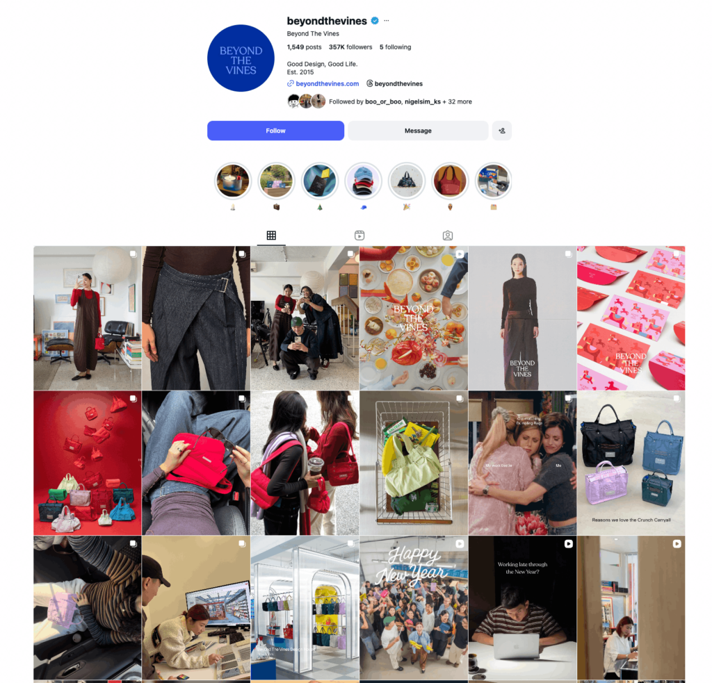 Beyond the Vinesのインスタフィード