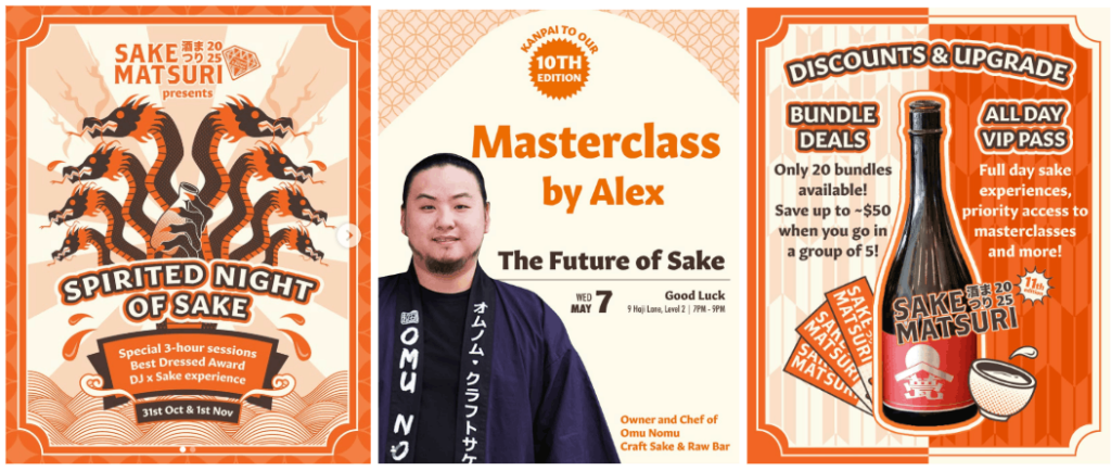 Sake Matsuri SIngaporeのSNS投稿