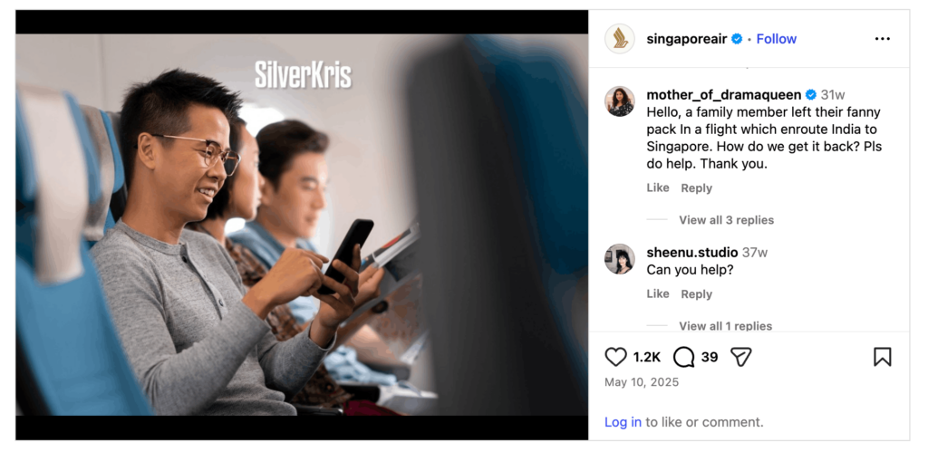 シンガポール航空のSNSでの受け答え