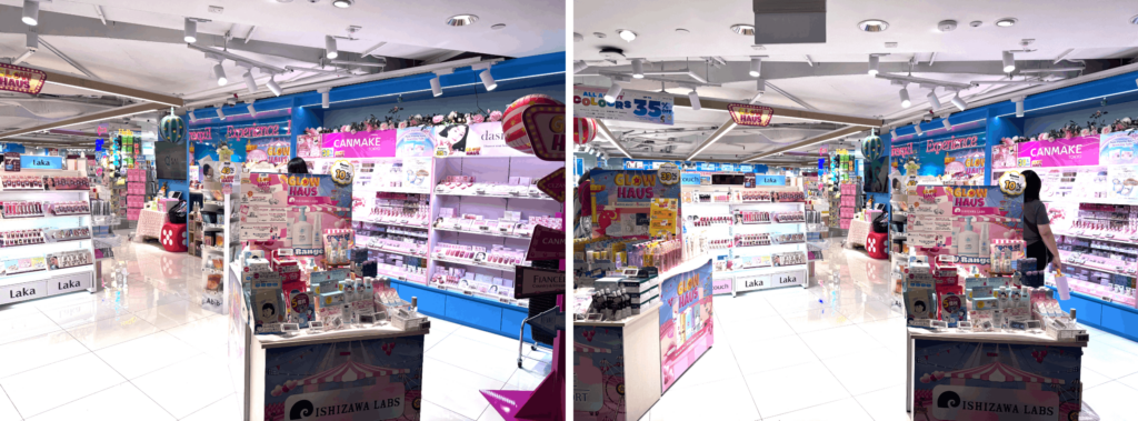 Raffles CityのWelcia店舗